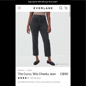 Everlane Curvy fit